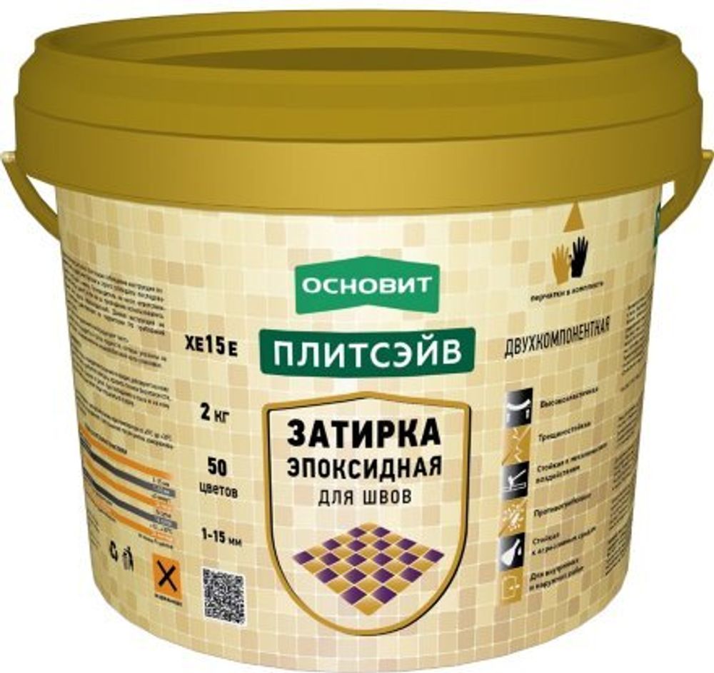 Затирка ОСНОВИТ эпоксидная 2кг прозрачный хамелеон 014