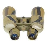 Бинокль Veber Classic БПЦ 7x50 VR камуфлированный