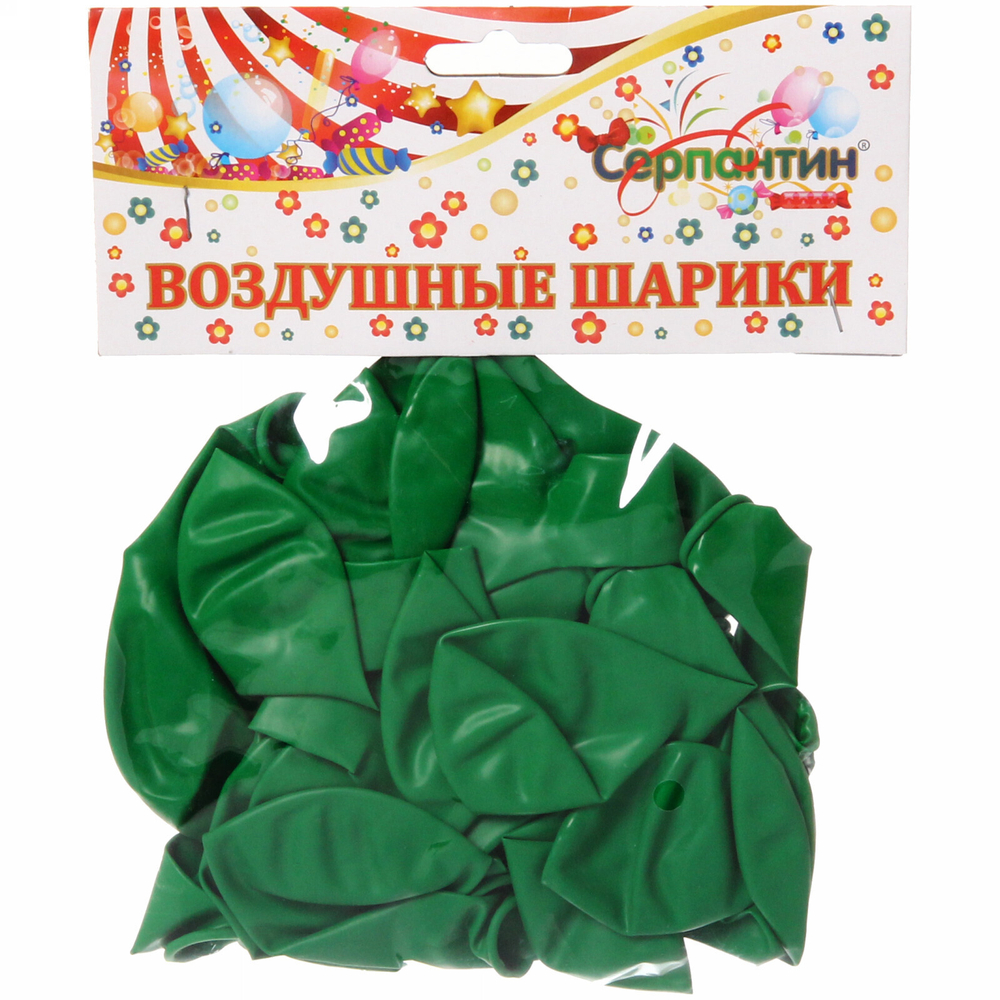 Воздушные шары 25 шт, 10»/25см Изумрудный город (зеленый)