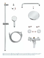 Душевая система Grohe Tempesta Cosmopolitan System 210 26224001 хром