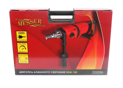 Дрель алмазного бурения с микроударом MESSER DDM-150