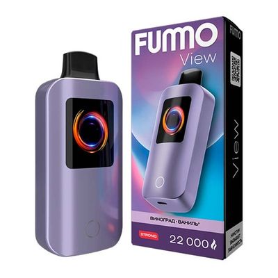 Fummo VIEW 22000
