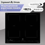 Стеклокерамическая варочная панель Zigmund & Shtain CI 69.6 B