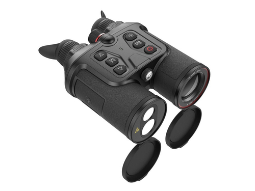 Тепловизионный бинокль Guide TN450