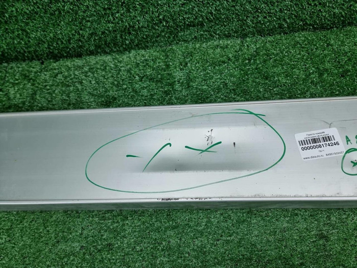 Боковая планка борта Forward F-Series (2012-н.в.)