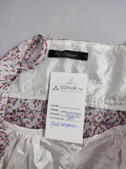 Топ Kira Plastinina летний 44 размер