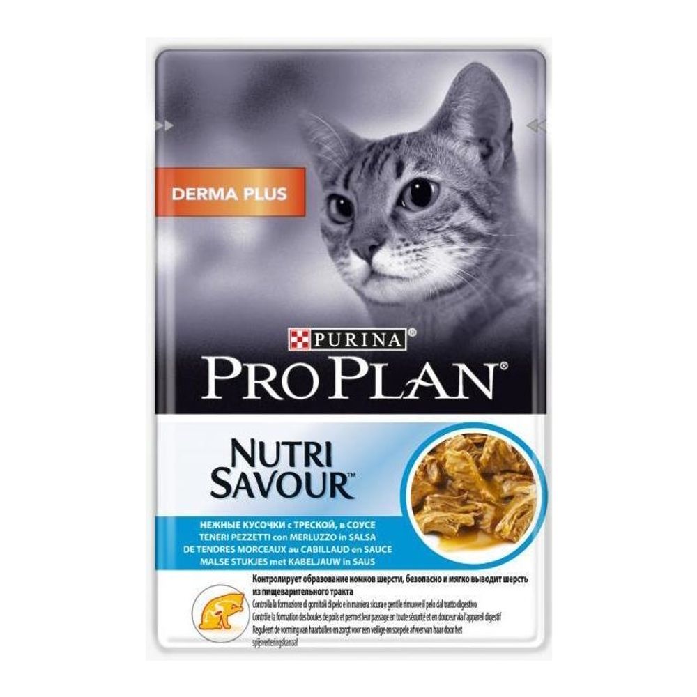 Purina derma plus 2025