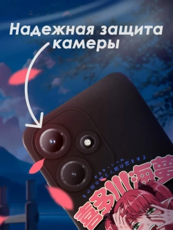 Чехол на Infinix Hot 30i