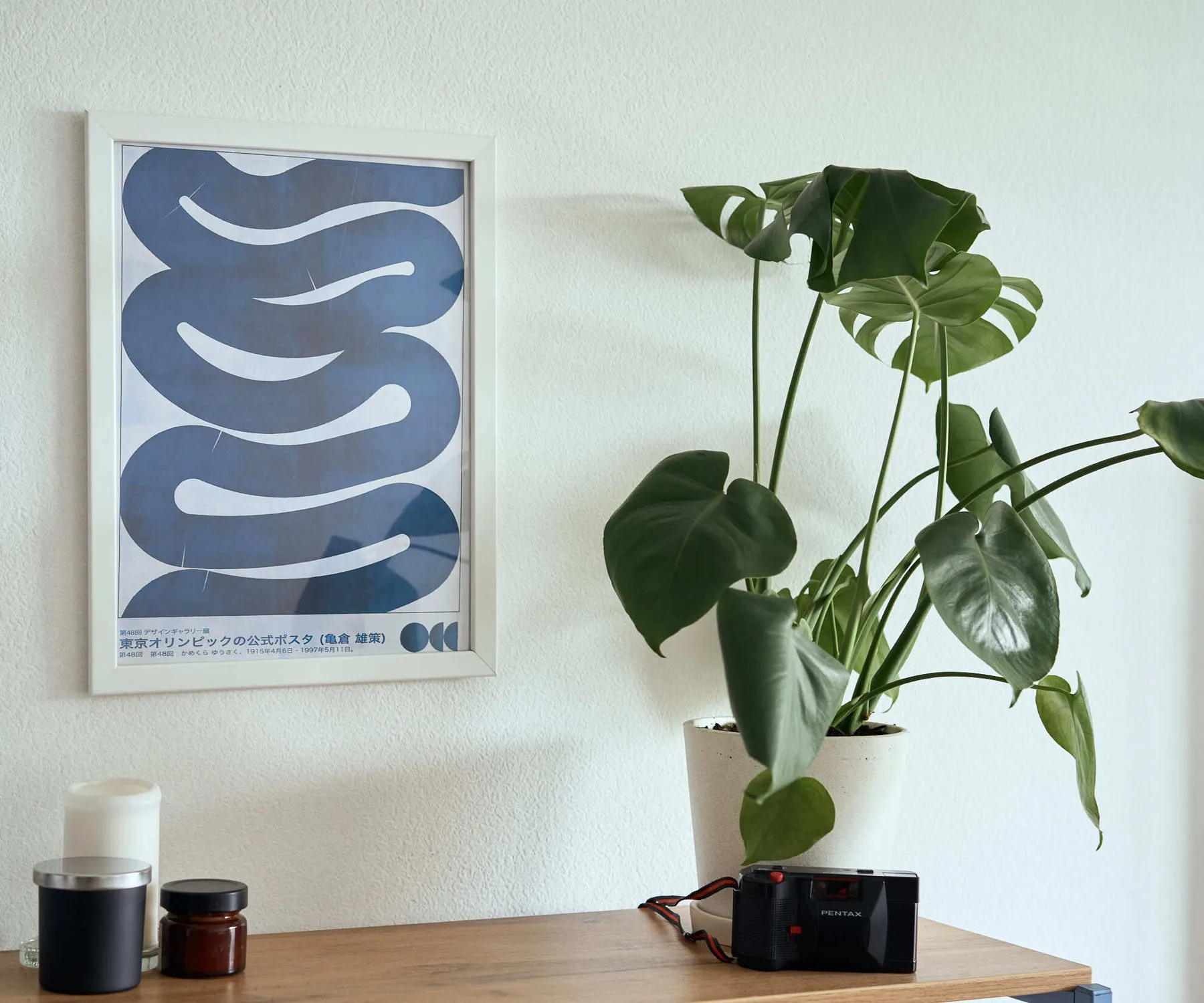 Gallery Item