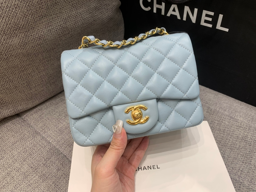 Chanel Bag 17 cm