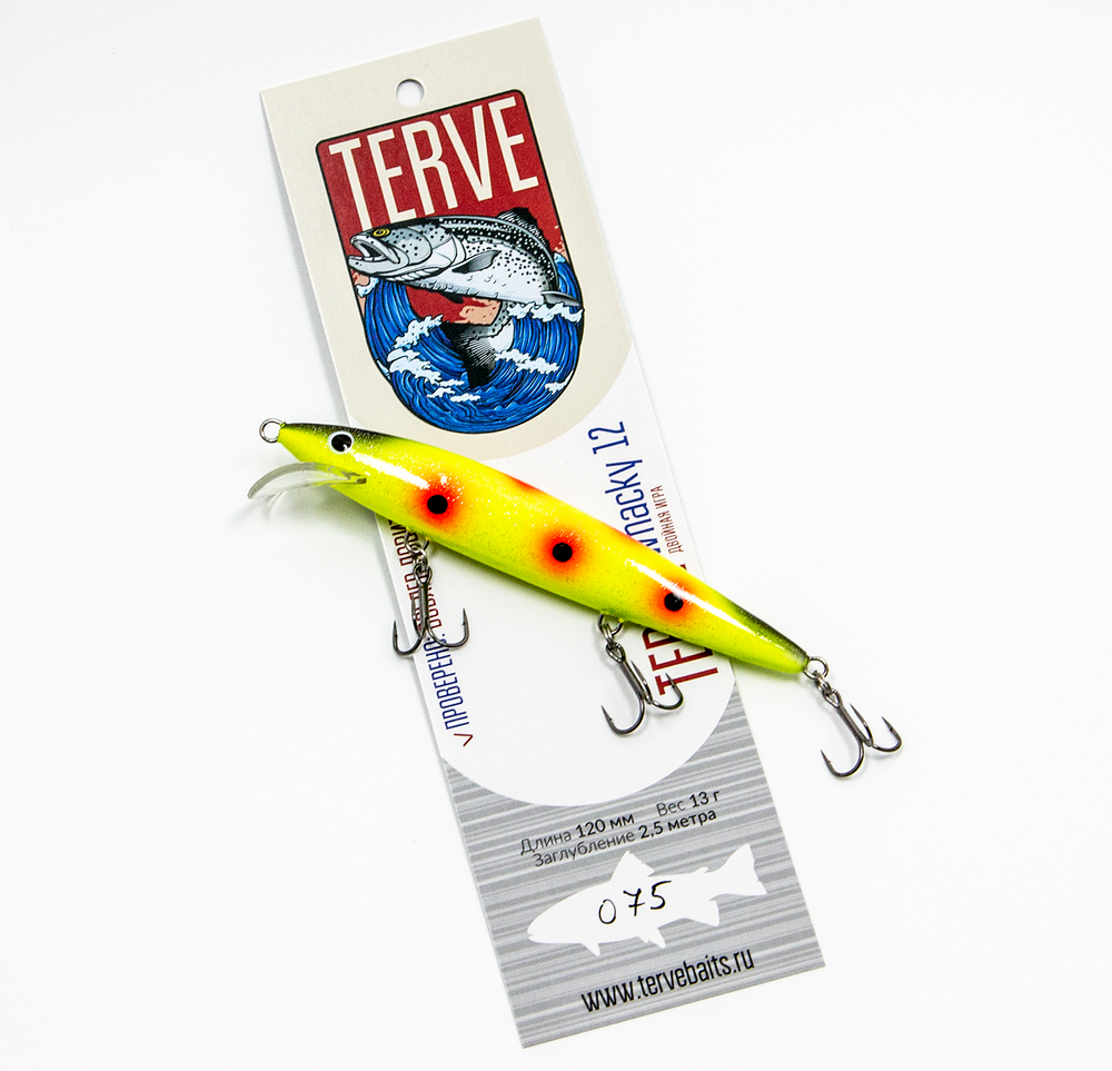 Terve Whacky, 12 см., цвет 075