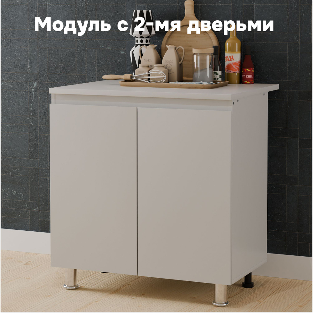 Кухонный гарнитур Севилья 220 см со столешницей (7 модулей) / белый ЛДСП, массив дуба