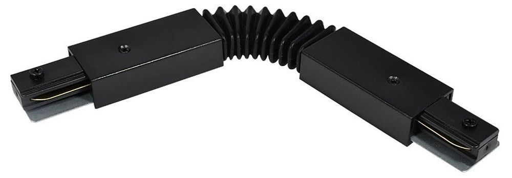 Соединитель гибкий для треков Hesby Lighting Skylite 0008