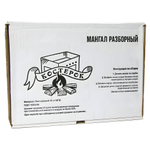 Мангал разборный 500*300*140*0,5мм + 5 шампуров, в коробке "Костерок"