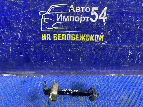 Ограничитель двери передней правой Honda TORNEO 2000-2002
