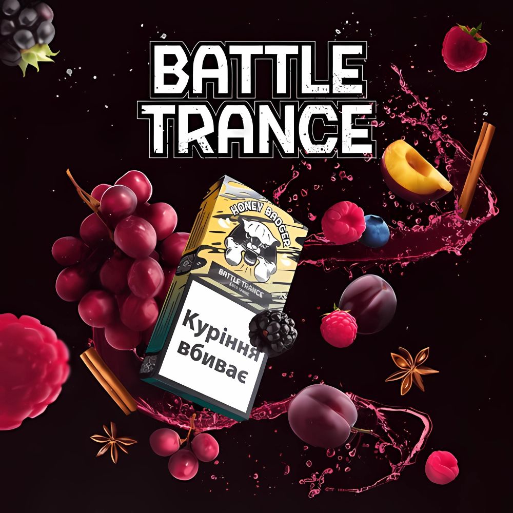 MEDOED Soft Line - Battle Trance (40g)