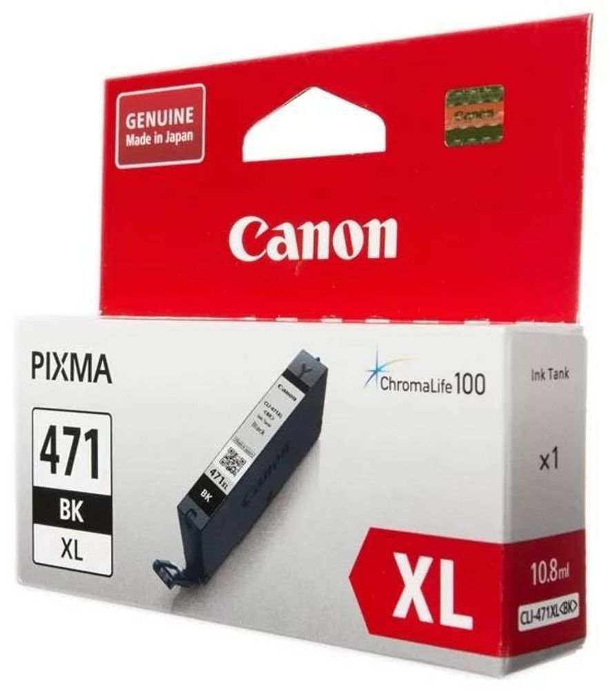 Картридж CANON CLI-471XL BK чёрный, увеличенной емкости