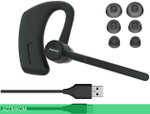 Гарнитура Jabra Perform 45 (5101-119)
