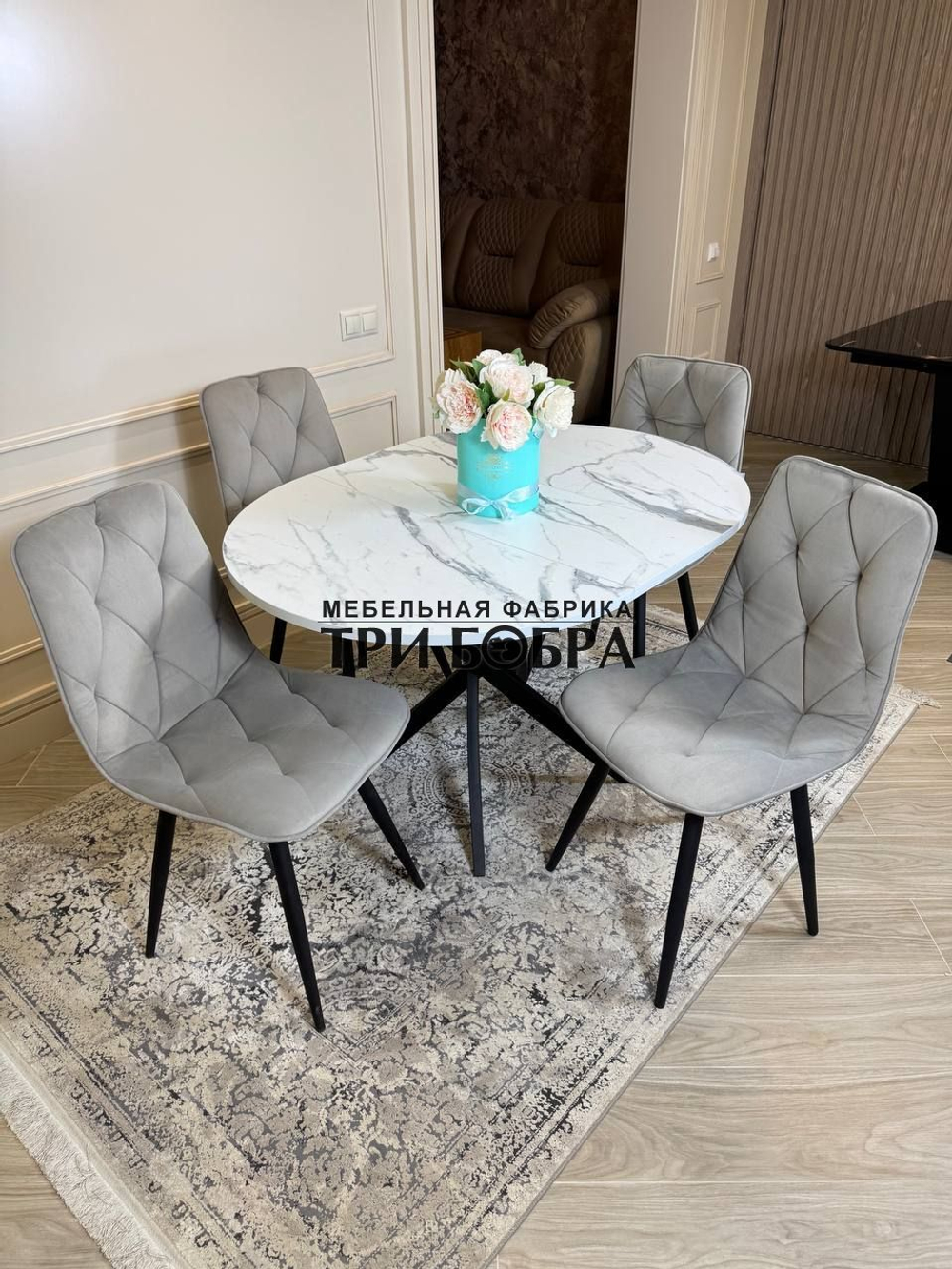 Круглый раздвижной стол "Лофт", белый мрамор и стулья "Ральф" серые