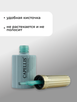 Capellis Гель лак для ногтей Thread Base №14 15мл