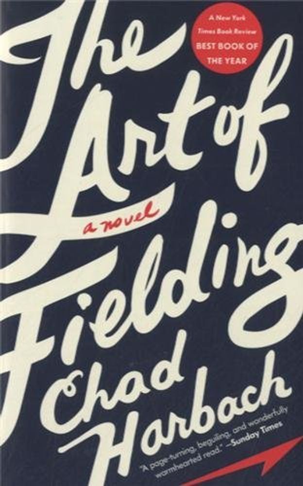 Art of Fielding