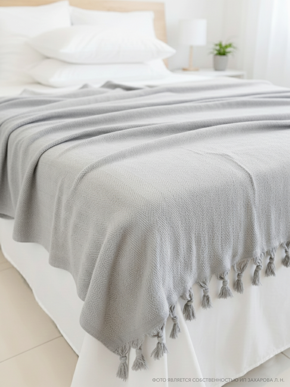 Плед-покрывало из хлопка Berlino, цвет Серый