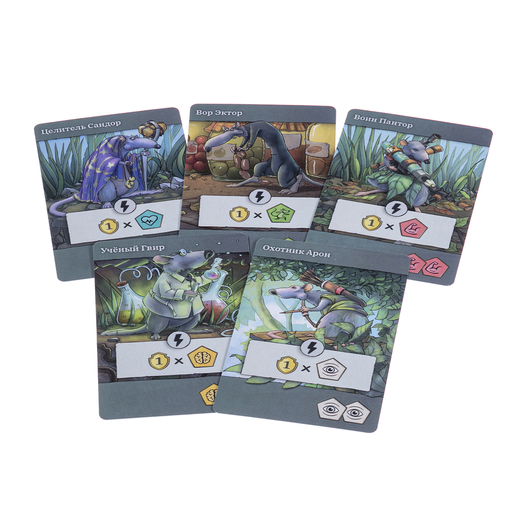 Побег из Вистара