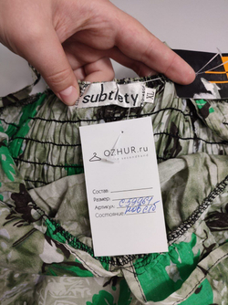 Сарафан Subtlety летний 50 размер, новый