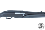 Карабин Arttech PRIMA .308 Synthetic с резьбой L-560