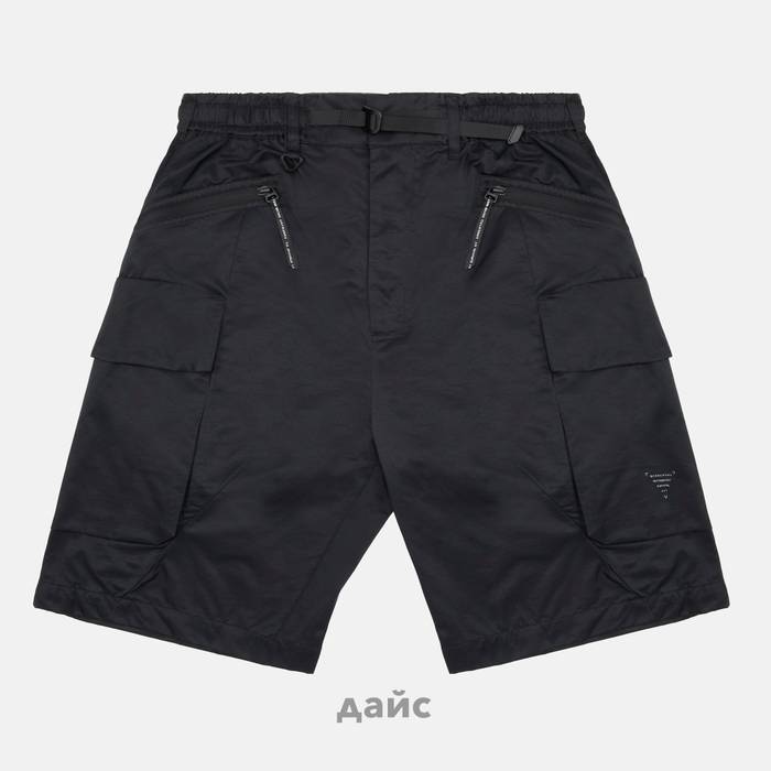 Шорты мужские Krakatau Zitmo Cargo
