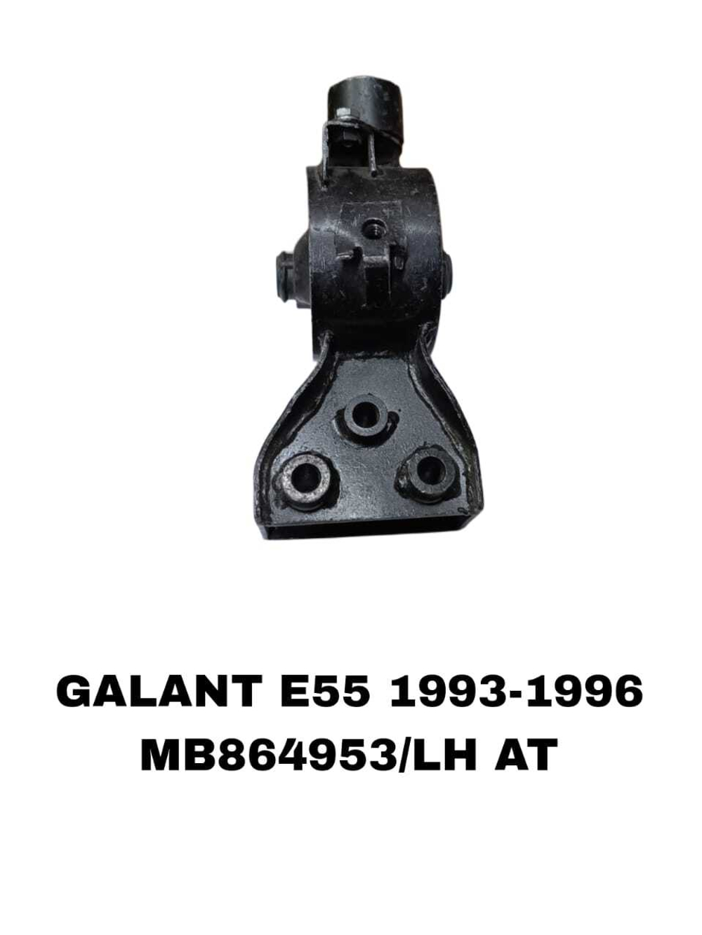 ПОДУШКИ ДВИГАТЕЛЯ GALANT E55 93-96 МЕТАЛЛ