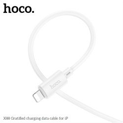 Кабель iPhone Lightning  HOCO X88 Gratified, 1м, круглый, 2.4A белый