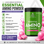 ESSENTIAL AMINO POWDER