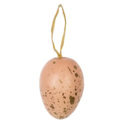 GAEM Набор из 6-ти изделий декоративных подвесных "Яйцо" (2,5*4), L4 W2,5 H16,5 см