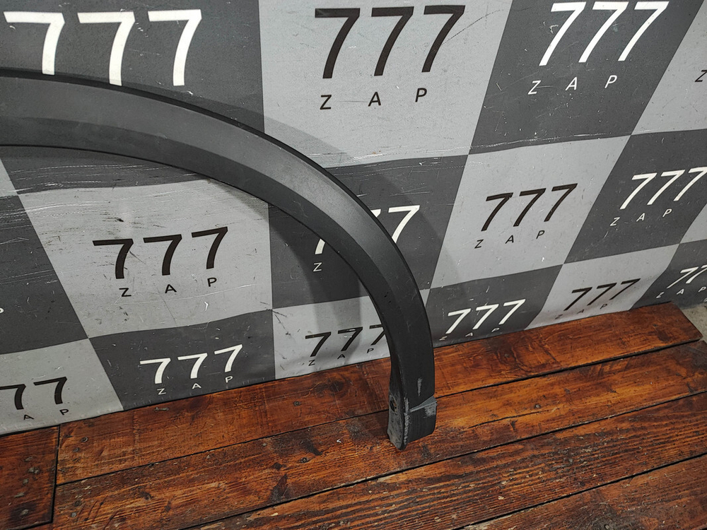 Накладка крыла переднего правого Mazda CX-5 2 (KF) 17-нв Б/У Оригинал KB7W51W21