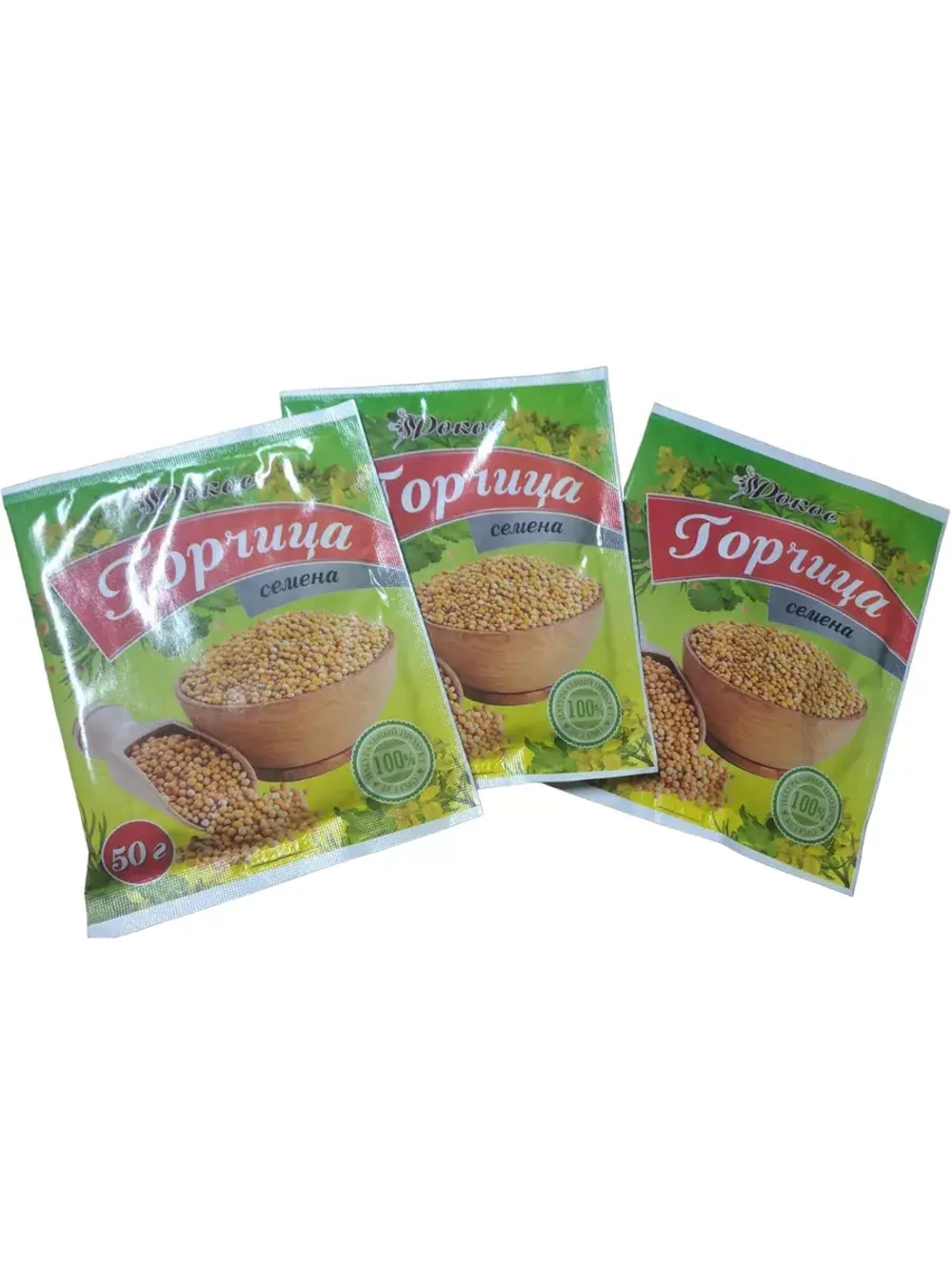 Горчица семена 50 г * 3 шт