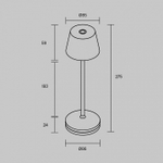 Настольная лампа декоративная Maytoni Nook MOD494RL-L1BSK