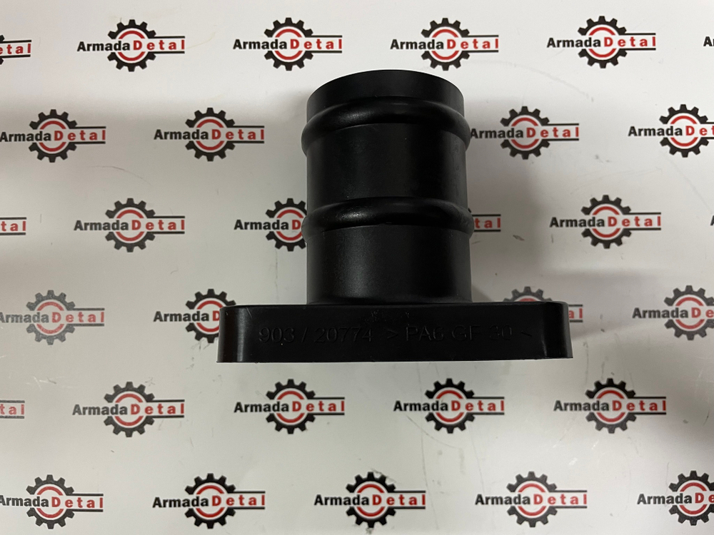 Фланец гидронасоса | 903/20774 | Aries