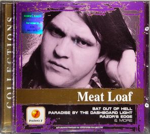 Комплект / Rock Collections (RU)(4CD)