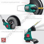 ЗУБР 600 Вт, ш/с 33 см, сетевой триммер (ТСН-33-600)