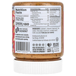 Nuttzo, Paleo Power Fuel, хрустящее масло из 7 орехов и семян, 340 г (12 унций)