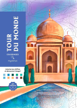 Hachette  раскраска по номерам  Coloriages mystères - Tour du monde