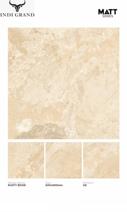 Керамогранит matt 60х60 rusty beige