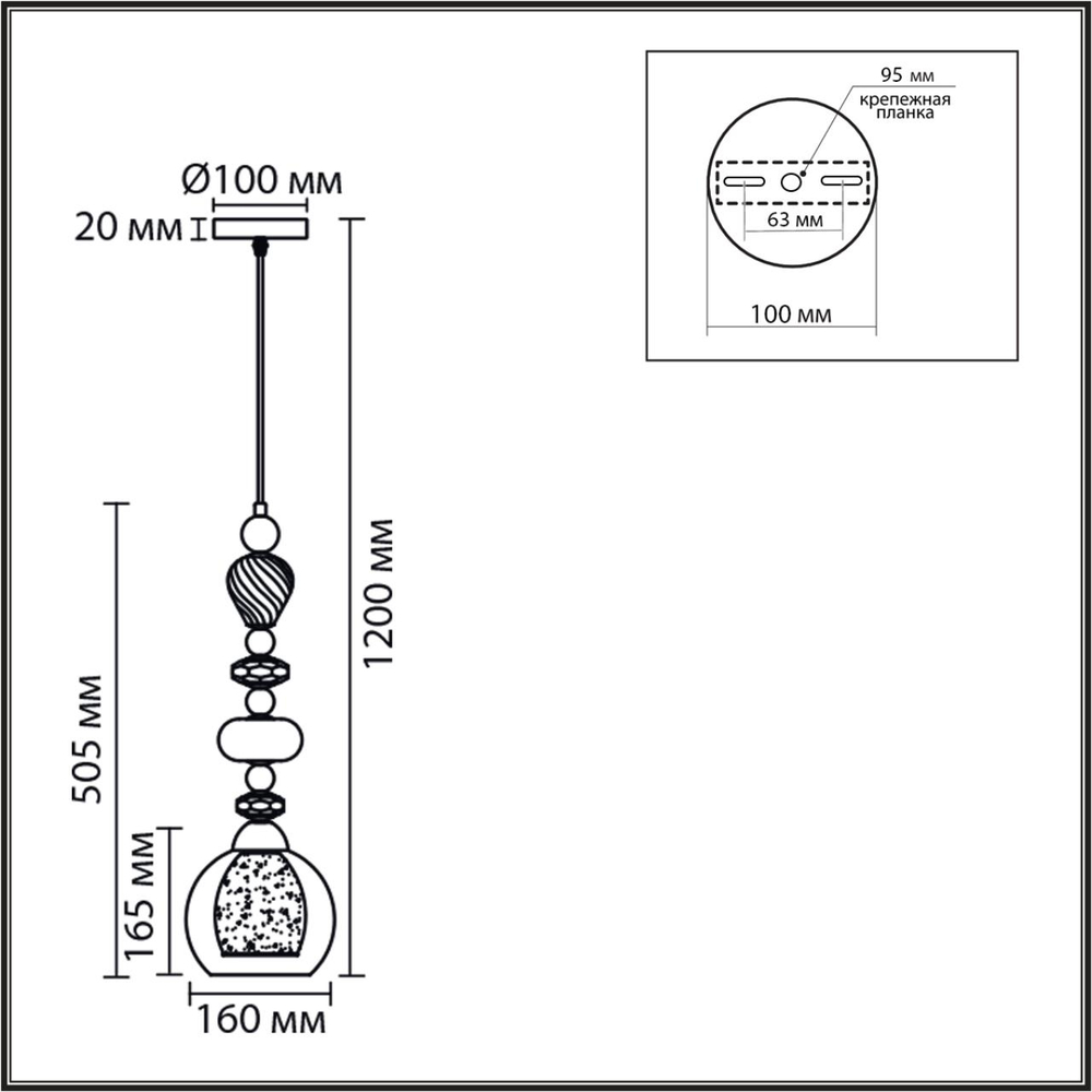 8294/1A MODERNI LN26 367 хром/белый/прозрачный, металл/стекло/хрусталь Подвес E27 1*60W 220V GANNA