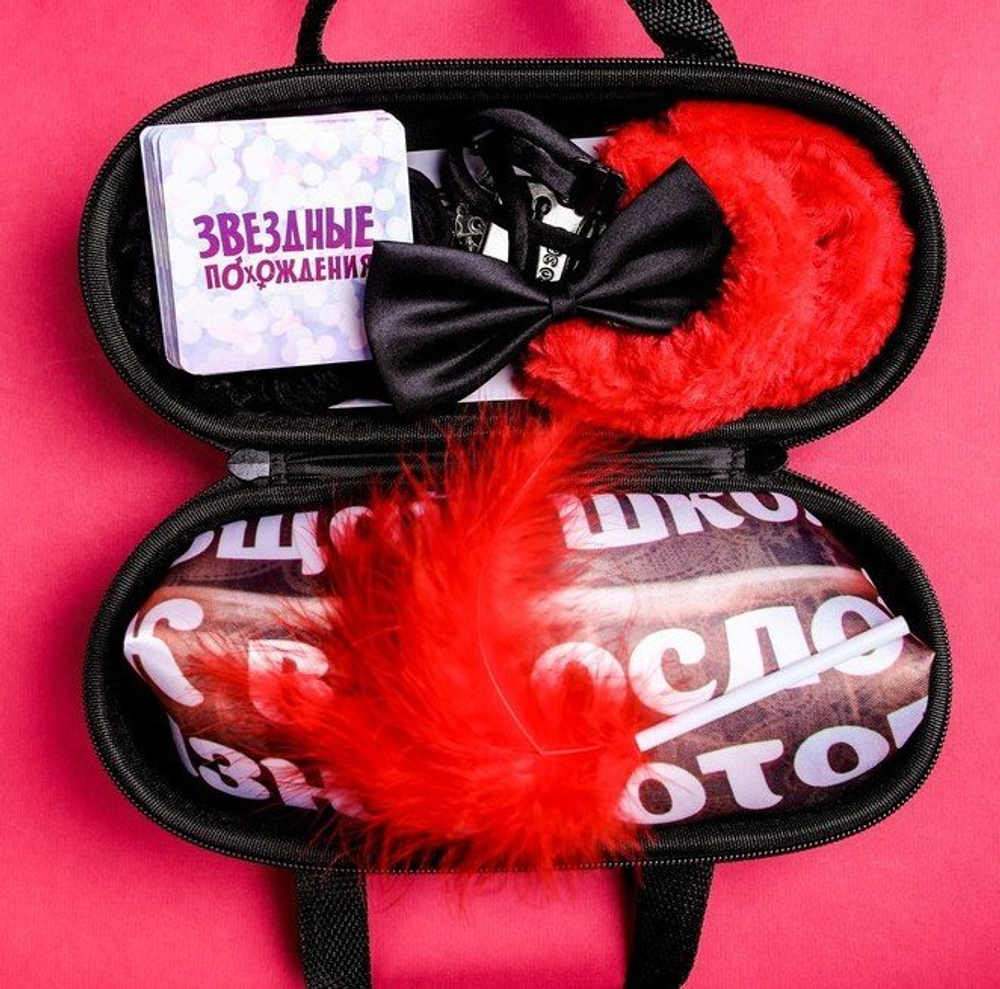 Набор для ролевых игр «Выпускной»