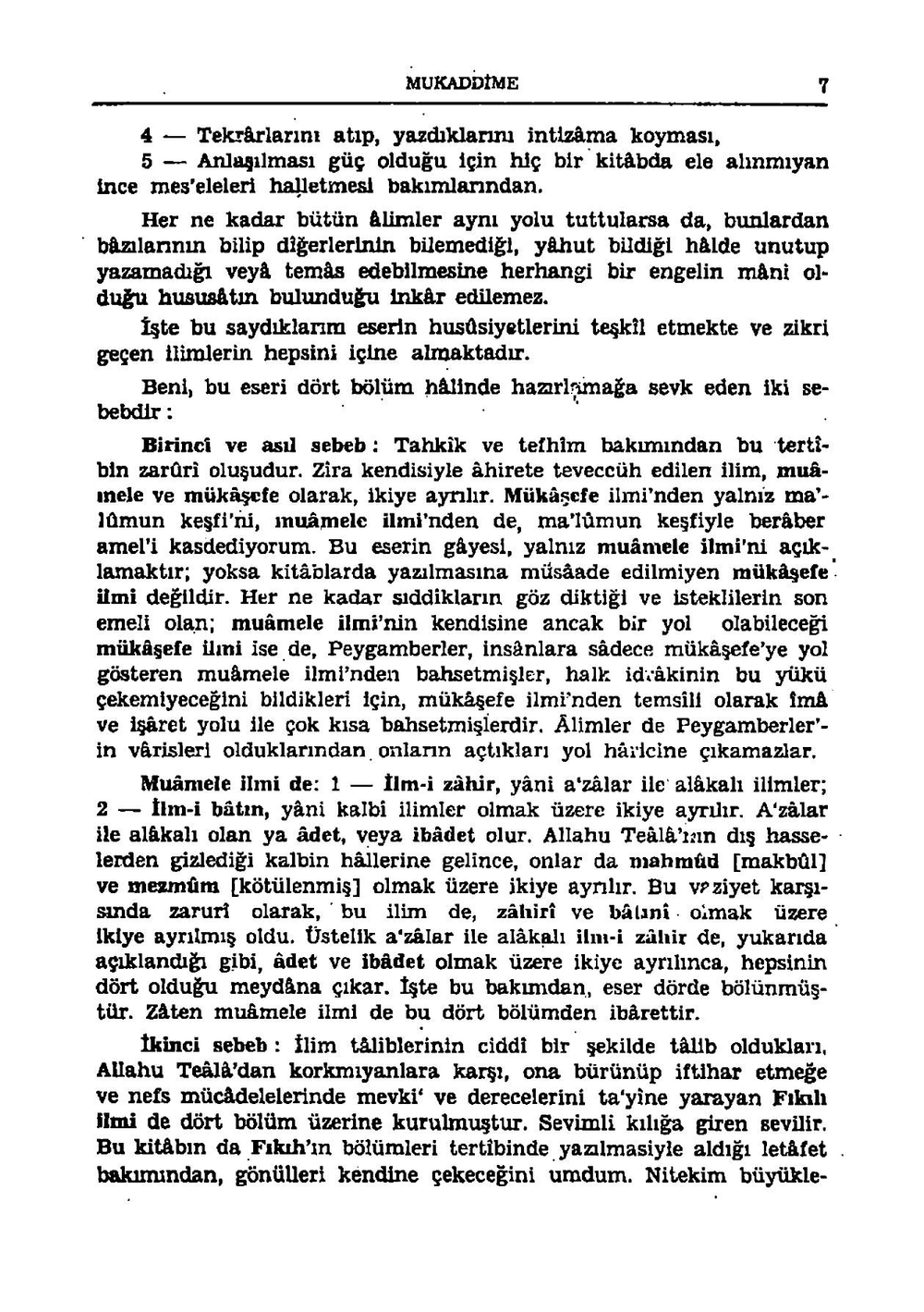 ihya ulumiddin - Imam Gazali | Kosovari