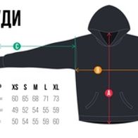 Худи HOOK 1312, черный