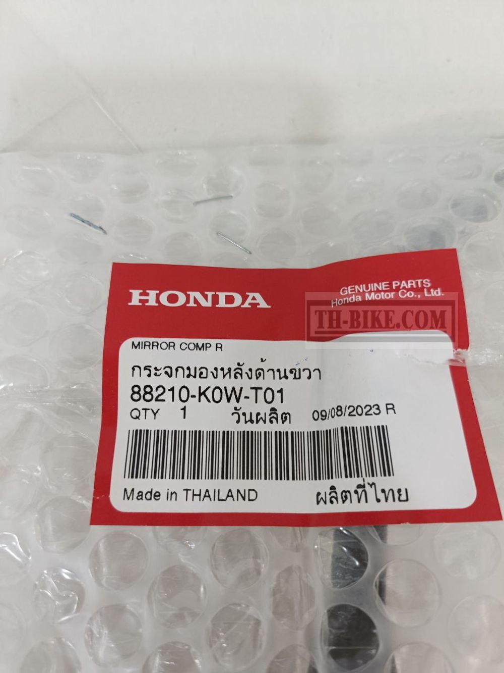 88210-K0W-T01. MIRROR COMP., R.