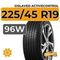 Gislaved ActiveControl 225/45 R19 96W XL FR