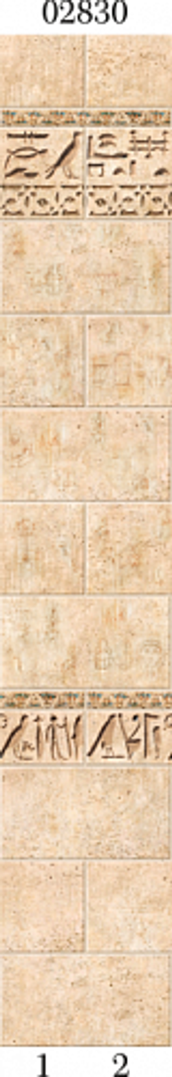 Панель ПВХ фотопечать 3D Panda Египет 2700х250 мм